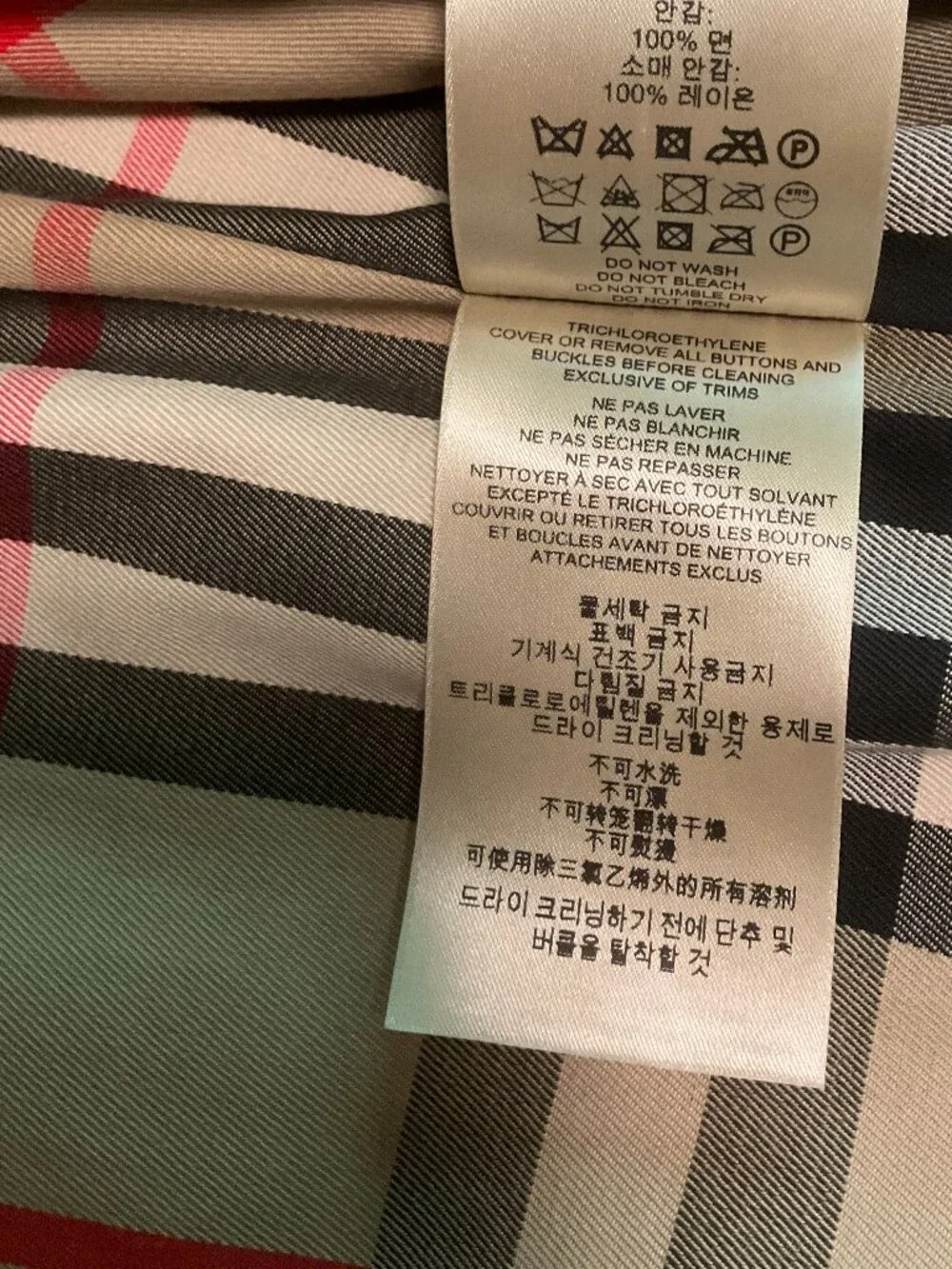 Burberry classic heritage